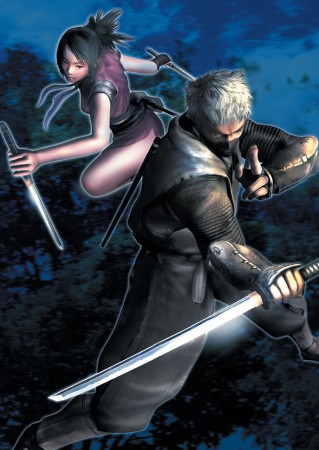 Tenchu